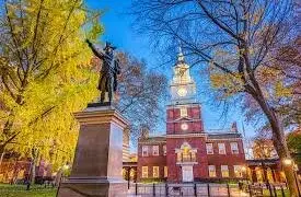 Independence Hall Philadelphia where May 1986 naturalization ceremony was held